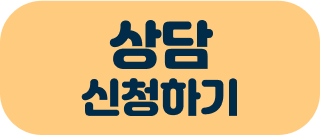 application icon