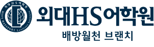 배방월천