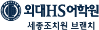 세종조치원