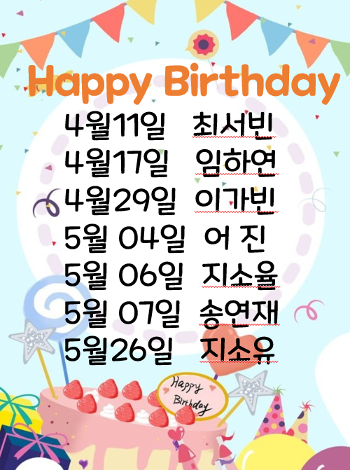 화면_캡처_2026-04-09_140351.png