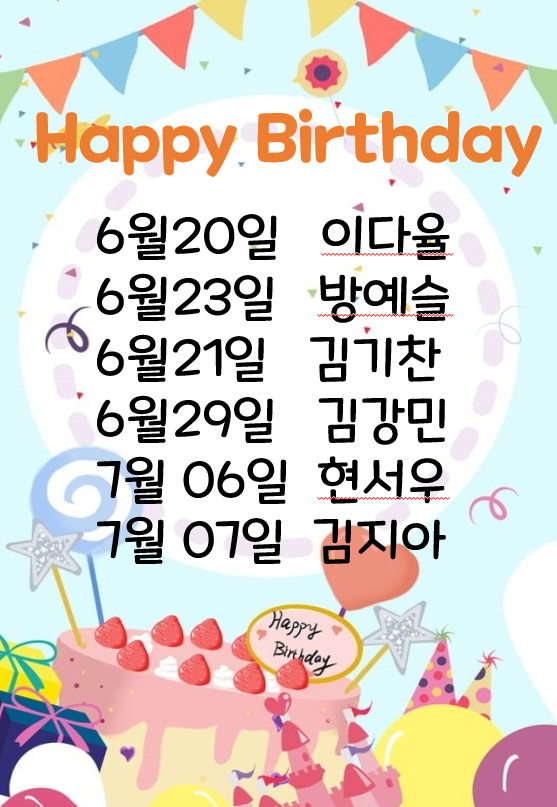 화면_캡처_2026-06-30_1345511.png