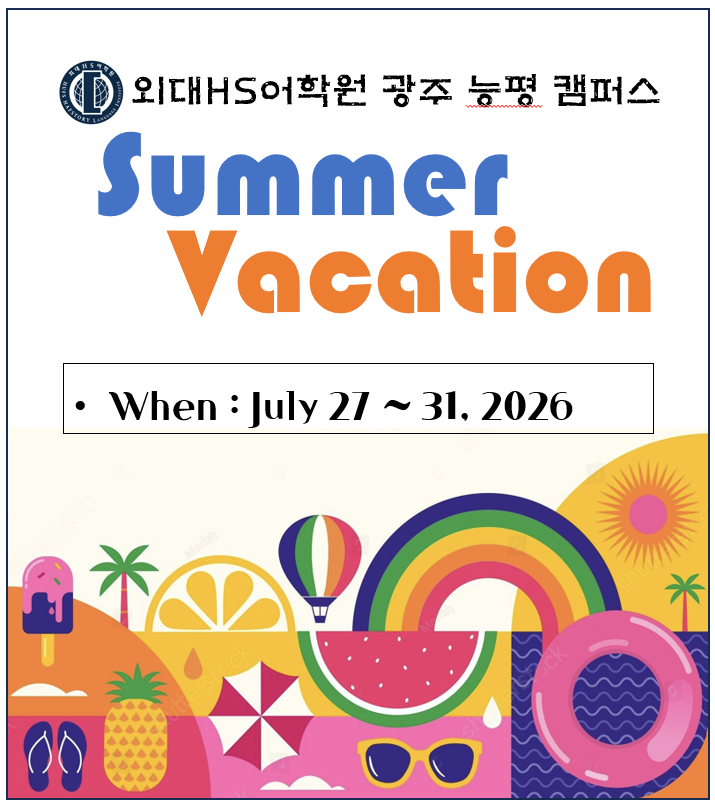 화면_캡처_2026-06-30_184027.png