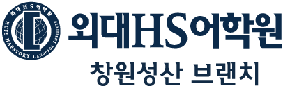 창원성산